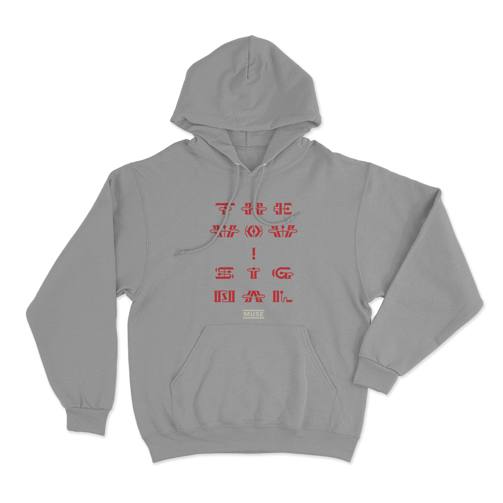 The Wow! Signal Unisex Hoodie Grey The Wow Signal Unisex Hoodie Grey