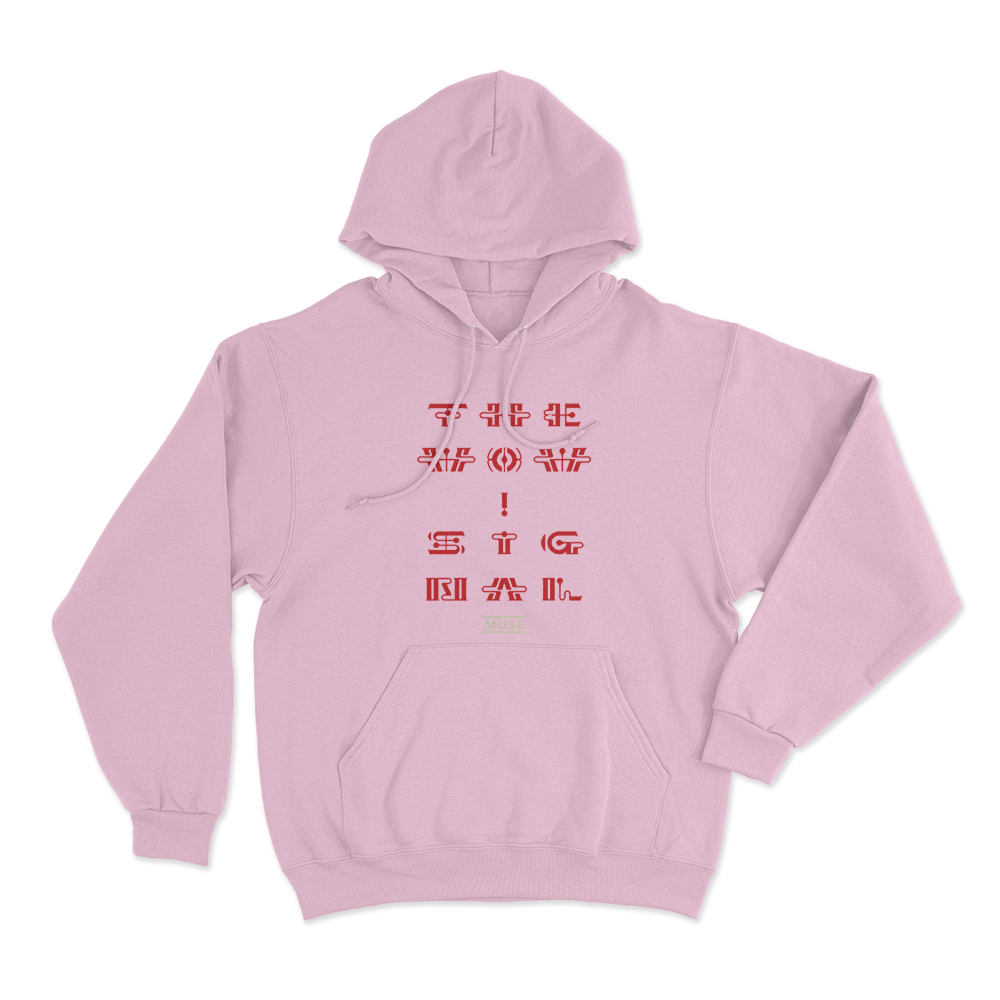 The Wow! Signal Unisex Hoodie Pink The Wow Signal Unisex Hoodie Pink