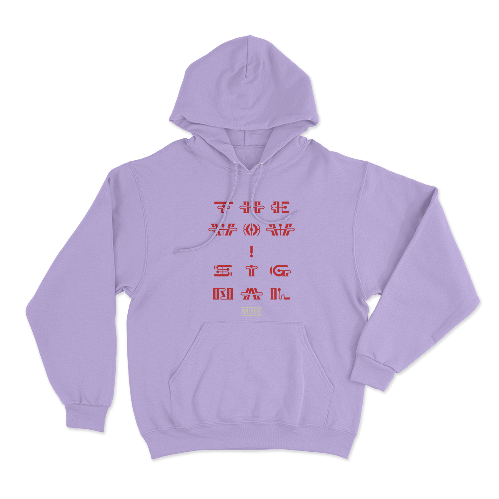 The Wow! Signal Unisex Hoodie Purple The Wow Signal Unisex Hoodie Purple