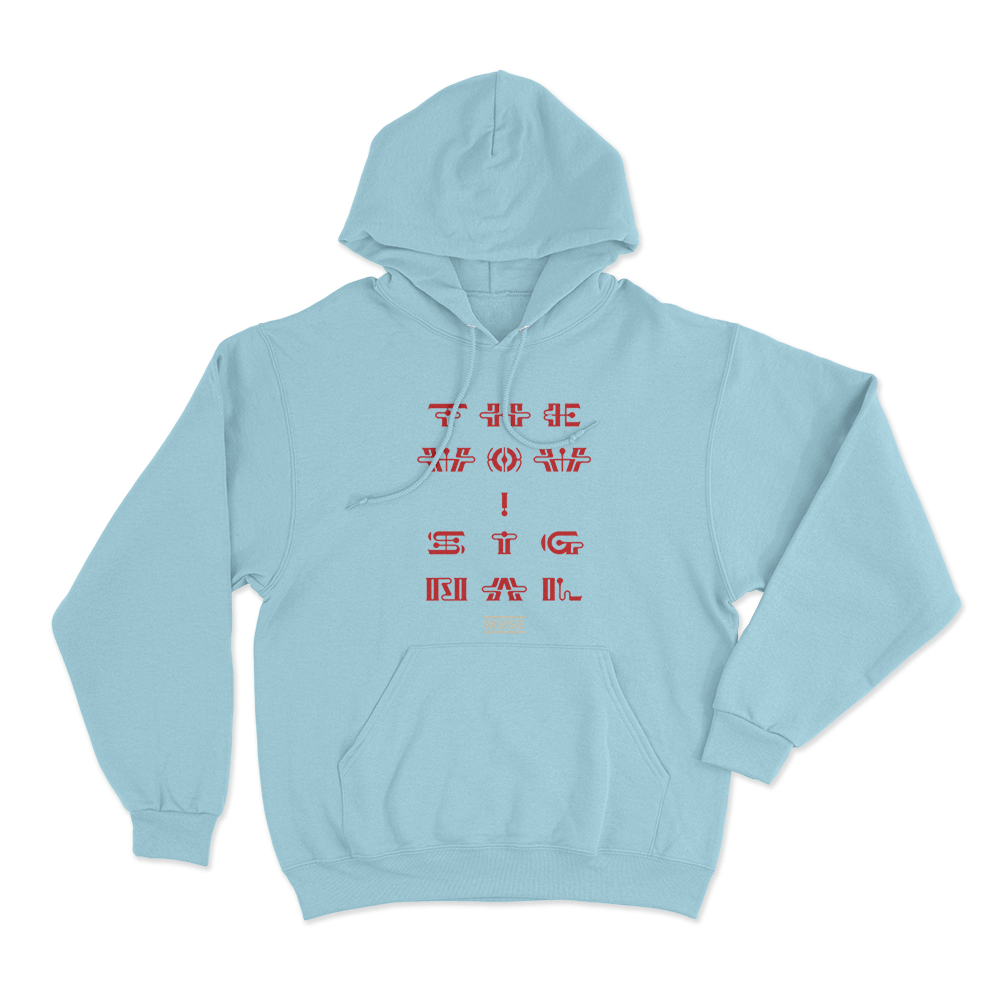 The Wow! Signal Unisex Hoodie Sky Blue The Wow Signal Unisex Hoodie Sky Blue