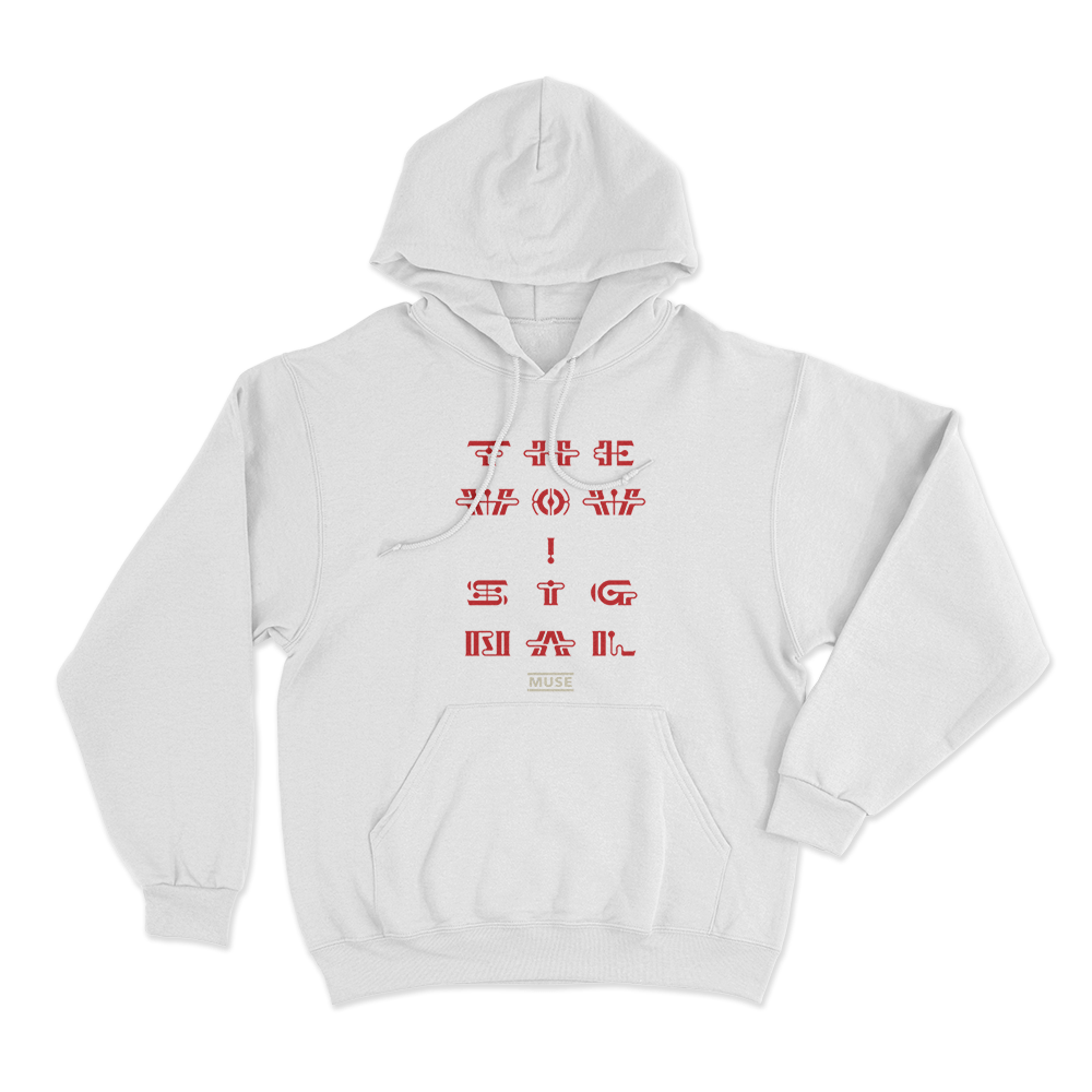 The Wow! Signal Unisex Hoodie White The Wow Signal Unisex Hoodie White