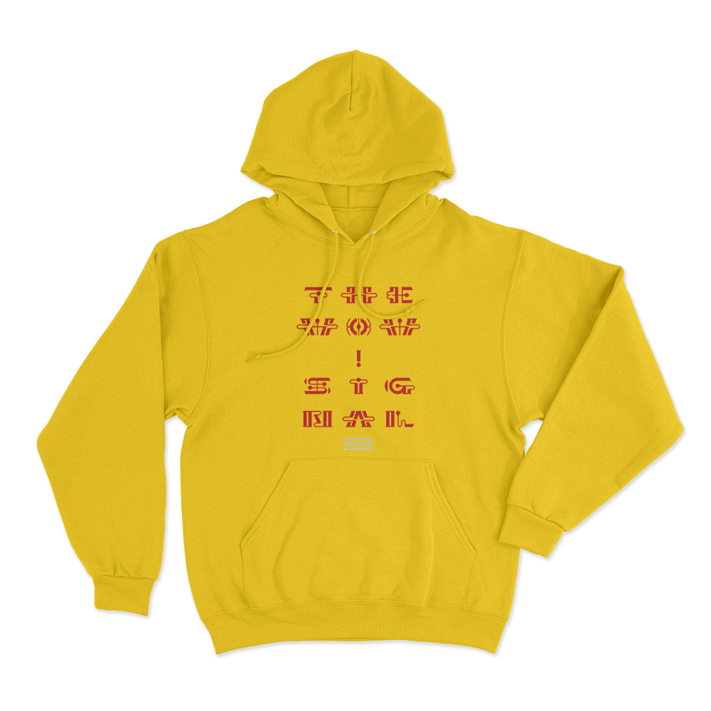 The Wow! Signal Unisex Hoodie Yellow The Wow Signal Unisex Hoodie Yellow