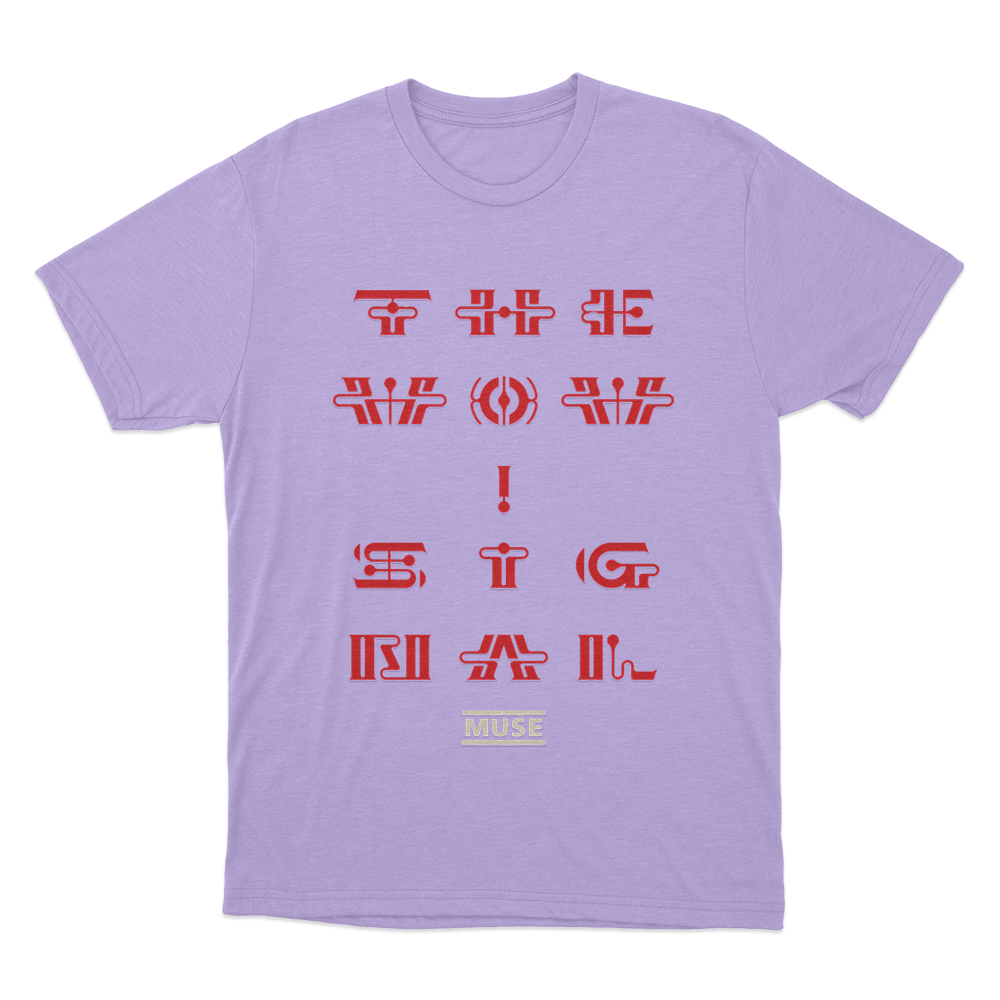 The Wow! Signal Unisex T Shirt Purple The Wow Signal Unisex T Shirt Purple